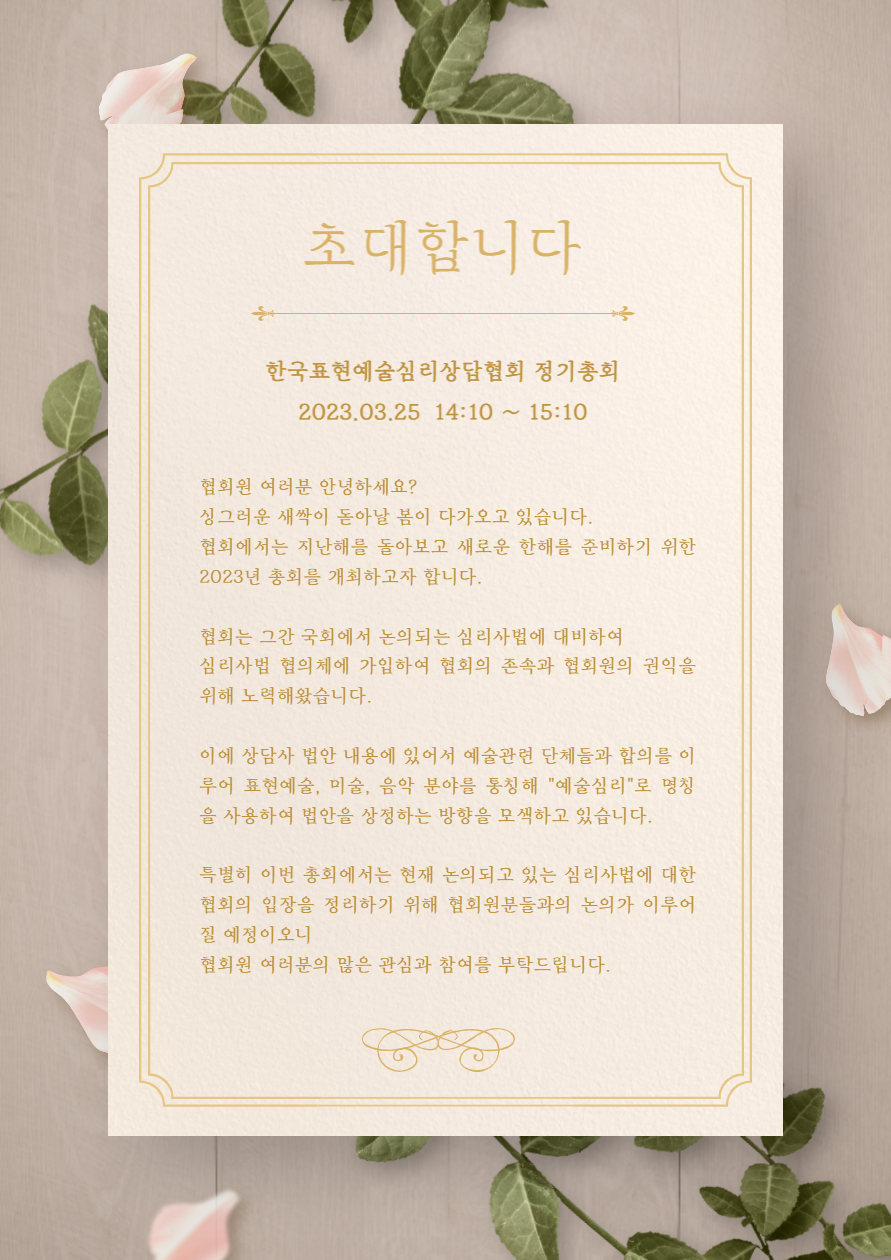 제목을 입력해주세요_-001 (22).png