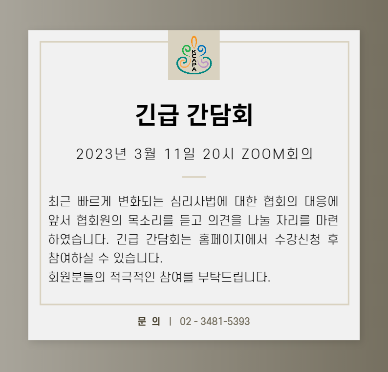 제목을 입력해주세요_-001.png