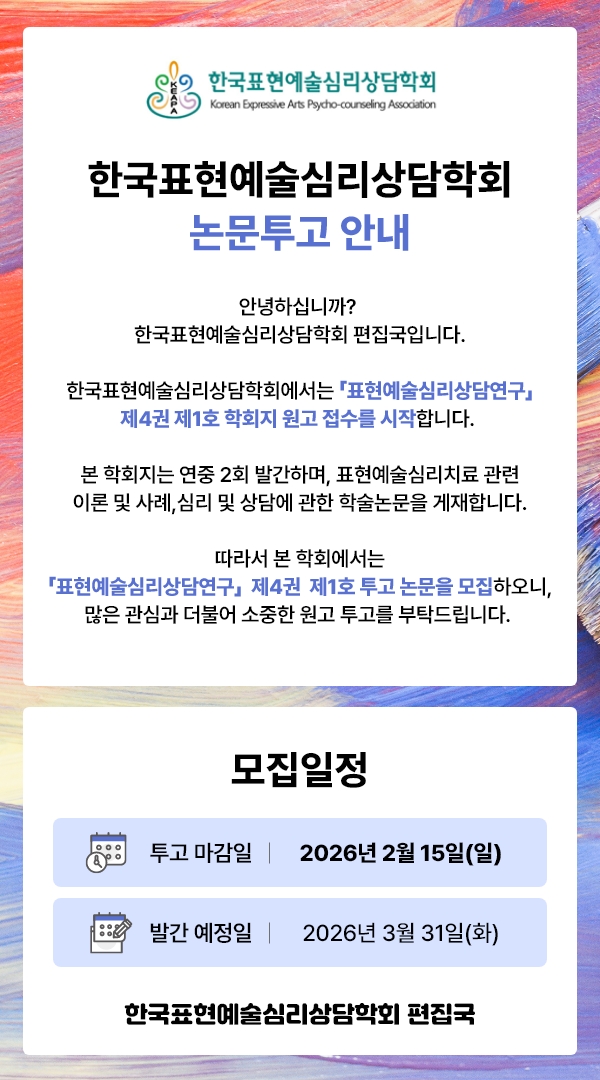 031ed356f39864dcbe18948bccefdfce_1768894981_0753.jpg 031ed356f39864dcbe18948bccefdfce_1768894981_0753.jpg