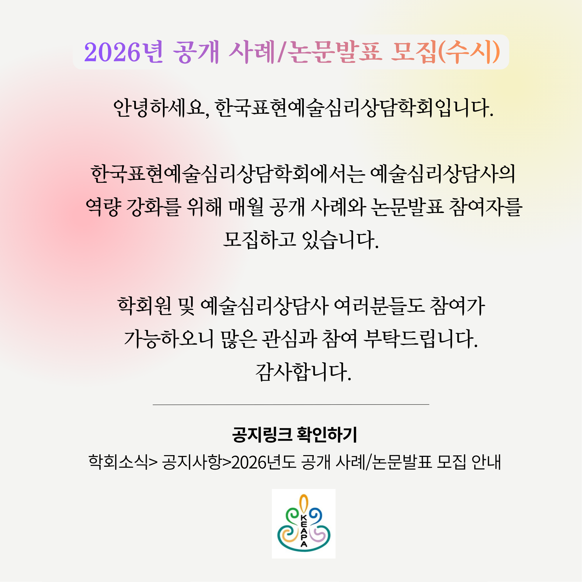 cf923572e50f0fff7909e49d6b2aea75_1778128794_7607.png