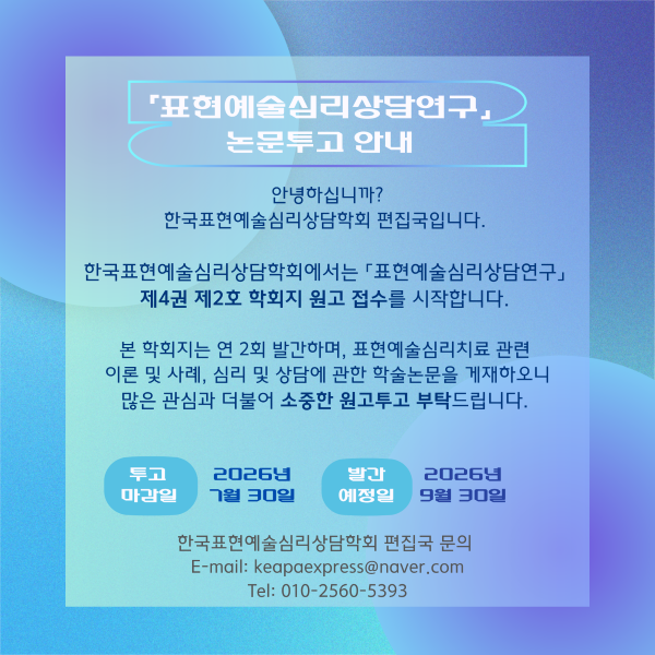 fb58b26d52bfa0e382e2ea776a11dc0f_1781481962_117.png fb58b26d52bfa0e382e2ea776a11dc0f_1781481962_117.png